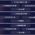 レス56番の画像1