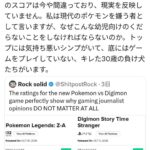 レス1番の画像15