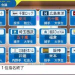 レス122番の画像1