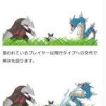 レス47番の画像1