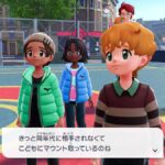レス1番の画像2