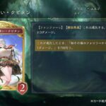 レス85番の画像2