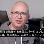 レス1番の画像6