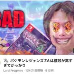 レス1番の画像1