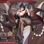レス17番の画像1