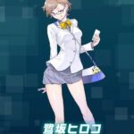 レス33番の画像2
