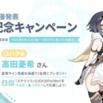 レス22番の画像1