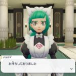 レス59番の画像1