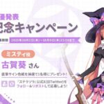 レス14番の画像3