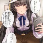 レス26番の画像1