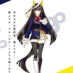 レス35番の画像1