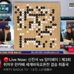 レス89番の画像2