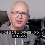 レス1番の画像4
