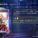 レス57番の画像1