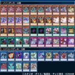 レス95番の画像1