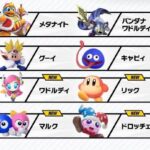 レス4番の画像1