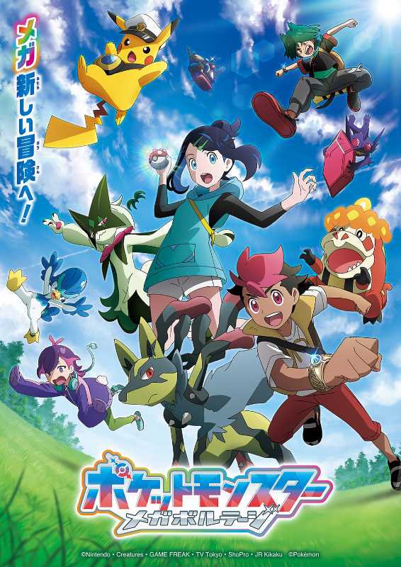 記事サムネイル