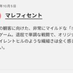 レス1番の画像11