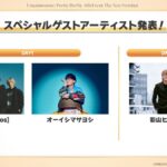 レス30番の画像1