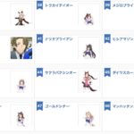 レス63番の画像1