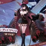レス26番の画像3