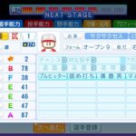 レス222番の画像1