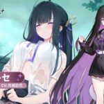 レス23番の画像1