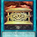 レス14番の画像1
