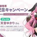 レス14番の画像4