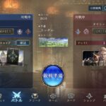 レス25番の画像1