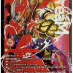 レス24番の画像1