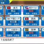 レス91番の画像1