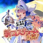 レス13番の画像4