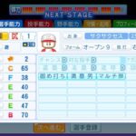 レス214番の画像1