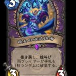 レス24番の画像1
