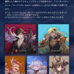 レス32番の画像1