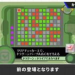 レス1番の画像4