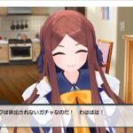 レス67番の画像2