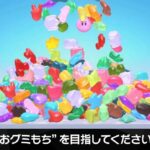 レス44番の画像1