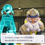 レス1番の画像3