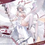 レス150番の画像1