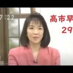 レス7番のリンク先のサムネイル画像