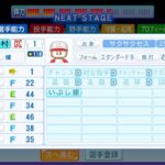 レス152番の画像1