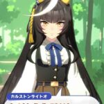 レス4番の画像1