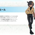レス5番の画像1