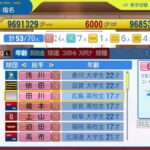 レス274番の画像1