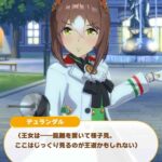 レス145番の画像2