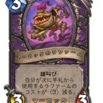 レス1番の画像4