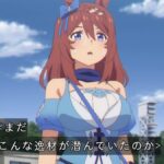 レス44番の画像1