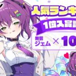 レス2番の画像1